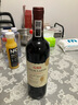 路易拉菲（LOUIS LAFON）法國原酒進(jìn)口紅酒梅洛14度干紅葡萄酒750ml單瓶裝 曬單實(shí)拍圖