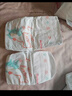 好奇（Huggies）皇家小龍褲紙尿褲中號(hào)M46(6-11kg)超薄透氣尿不濕 曬單實(shí)拍圖