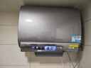 卡薩帝（Casarte）60升家用熱水器電熱水器 行業(yè)首創(chuàng)無(wú)鎂棒無(wú)水垢 一級(jí)能效 CEC6005HD-CN7PROU1 國(guó)家補(bǔ)貼 曬單實(shí)拍圖