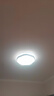 三星照明全光譜護(hù)眼臥室吸頂燈滿天星簡(jiǎn)約奶油風(fēng)主次臥兒童書房燈包安裝 曬單實(shí)拍圖