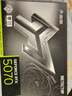 影馳 GeForce RTX 5070 金屬大師 黑金版 OC 12GB GDDR7 DLSS 4 電競(jìng)游戲設(shè)計(jì)剪輯AI電腦顯卡 曬單實(shí)拍圖
