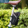 大行（DAHON） 自行車后座包尾包山地車公路車坐墊包防水耐磨鞍座包騎行配件 曬單實(shí)拍圖