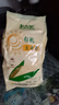 北大荒親民有機面粉饅頭包子餃子面條多用途面粉 有機玉米面粉1.5kg 曬單實拍圖