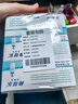 鼻可樂(lè) 成人洗鼻器緩解鼻炎鼻塞鼻敏感 洗鼻鹽30包洗鼻鹽套裝 曬單實(shí)拍圖