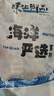 東上御品 山東 淡干蝦皮凈重500g  蝦米皮 小蝦米食材-源頭直發(fā) 曬單實拍圖
