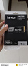 雷克沙（Lexar）ARES 戰(zhàn)神/雷神PRO PCle4.0/5.0臺(tái)式電腦SSD固態(tài)硬盤M.2 NVMe 筆記本PS5適用 黑神話悟空裝機(jī)升級 NQ790固態(tài)7000MB/s-送散熱片 1TB 曬單實(shí)拍圖