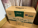 蒙牛特侖蘇沙漠有機純牛奶250ml*12盒 精美送禮盒裝 整箱牛奶 曬單實(shí)拍圖