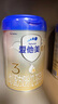 愛他美（Aptamil）卓傲幼兒配方奶粉3段（12—36月齡） 800g*1罐  愛他美卓傲 曬單實拍圖