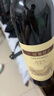 長(zhǎng)城 特釀3解百納干紅葡萄酒 750ml*6瓶 整箱裝 曬單實(shí)拍圖