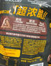 山姆 每日黑巧鮮萃黑巧克力制品（香醇榛子味） 195g(15g*13) 195g(15g*13) 曬單實(shí)拍圖