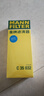 曼牌（MANNFILTER）機(jī)油濾芯機(jī)油濾清器W719/45M/W7159邁騰途觀CC奧迪A4A6Q5帕薩特 曬單實(shí)拍圖