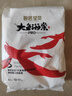 碧芭寶貝大魚海棠pro拉拉褲XL碼試用便攜裝4片(12-17kg)尿不濕 曬單實(shí)拍圖