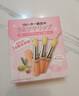 DHC蝶翠詩(shī)橄欖護(hù)唇膏1.5g×3 保濕潤(rùn)唇膏舒緩修護(hù) 溫和抗皺 曬單實(shí)拍圖
