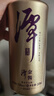 潭酒 潭金醬 醬香型白酒 53度  500ml*6瓶 原箱裝（年份隨機(jī)） 曬單實(shí)拍圖