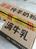 蓓康僖（bekari）宜品羊奶粉嬰幼兒配方羊奶粉 3段 900g 6罐  【官方直營(yíng)】 曬單實(shí)拍圖