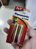 松下（Panasonic）7號(hào)電池七號(hào)AAA堿性干電池2粒1.5V適用于遙控器/體脂秤/血壓計(jì)/計(jì)算器/無線鼠標(biāo)/耳溫槍/血糖儀等 曬單實(shí)拍圖