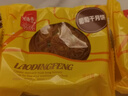 老鼎豐月餅禮盒中秋月餅大禮包老字號(hào)月餅川酥棗泥青紅絲 節(jié)日送禮 【福氣滿滿】（6餅3味）330g 曬單實(shí)拍圖