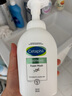 絲塔芙成毅推薦小云朵氨基酸表活泡沫洗面奶350ml 溫和潔面男女敏肌護膚 曬單實拍圖