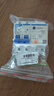 正泰NXBLE-63-2P漏電保護(hù)斷路器 漏?？諝忾_(kāi)關(guān) 2P C40 30mA 6kA送導(dǎo)軌 曬單實(shí)拍圖