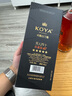 張?？裳虐滋m地男人四十珍藏版 500ml 洋酒單瓶裝禮盒 自飲聚會送禮 曬單實拍圖