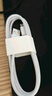 榮耀 6A大電流數(shù)據(jù)線 USB Type-A轉(zhuǎn) USB Type-C接口  適配榮耀Magic7/榮耀300  華為Mate70 曬單實拍圖