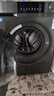 海爾（Haier）滾筒洗衣機(jī)全自動(dòng)10公斤超薄 家電國(guó)家補(bǔ)貼20% 以舊換新一級(jí)能效超薄家用直驅(qū)小紅花XQG100-BD539S 曬單實(shí)拍圖