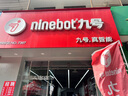 九號電動新品摩托車M3 95c MAX 高端鉛酸電摩【門店自提】 到門店選顏色 曬單實拍圖