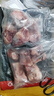 白蕩里安徽發(fā)貨 黑豬筒骨凈重4斤 帶肉率30%冷凍豬棒骨豬大骨 源頭直發(fā) 曬單實拍圖