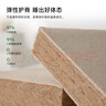 麻大師豆苗兒童護脊床墊黃麻嬰兒防螨床墊子1.5x2米天然乳膠定做定制 舒脊款[10CM厚]:乳膠+5cms型黃麻 1500mm*2000mm 曬單實(shí)拍圖