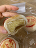 【新鮮現烤】奶皮子月餅 4只/240g 曬單實(shí)拍圖
