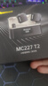 紐曼MC227無線領夾麥克風主播直播錄音設備戶外短視頻抖音K歌話筒AI降噪小蜜蜂收音麥充電倉版一拖二 曬單實拍圖