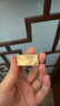明治鋼琴牛奶巧克力盒裝26片120g 日本進(jìn)口休閑零食教師節禮物 曬單實(shí)拍圖
