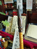 吉年祥盛高檔毛筆國木金絲楠木毛筆專業(yè)書法毛筆練字文房四寶高檔禮品精選金絲楠木滿水波紋毛筆收藏送禮 曬單實拍圖