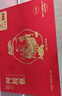 九芝堂阿膠糕禮盒500g*2阿膠膏營養(yǎng)補品氣血送老婆女朋友七夕情人節(jié)禮物 曬單實拍圖