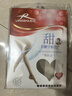 浪莎絲襪女春夏加檔連褲襪4雙薄款職業(yè)女打底襪超薄褲襪 黑2灰2 曬單實拍圖