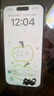 Apple【分期0首付】蘋果iPhone15plus iphone15手機雙卡雙待全網(wǎng)通手機 蘋果15 綠色 128GB 全網(wǎng)通+質保2年+配件禮包 曬單實拍圖