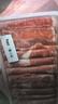 【燒烤季】原切內(nèi)蒙羔羊肉卷1kg 曬單實(shí)拍圖