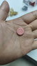 速諾片劑阿莫西林克拉維酸鉀片寵物抗生素消炎250mgx10片 曬單實拍圖