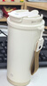 京東京造保溫杯雙飲口咖啡杯【陶瓷內(nèi)膽-316不銹鋼】 500ML白金色 曬單實拍圖