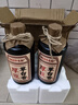 厚臣草臺香酒 貴州非遺釀造醬香型白酒整箱純糧食高粱酒53度500ml 53度 500mL 2瓶 贈精美禮袋1個(gè) 曬單實(shí)拍圖