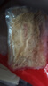 大希地 黑椒魚(yú)排量販裝1200g 無(wú)骨無(wú)刺低脂肪高蛋白輕食 羅非魚(yú)魚(yú)柳魚(yú)片 曬單實(shí)拍圖