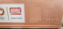 盼盼 黑金鍋巴肉松蟹黃味 休閑零食辦公室下午茶膨化點(diǎn)心 240g/盒 曬單實(shí)拍圖