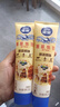 雀巢(Nestle)鷹嘜 原味煉奶支裝185g*2 煉乳 早餐面包伴侶 烘焙原料 曬單實拍圖