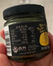 百山祖黑松露醬燴飯醬意面調味醬壽司海鮮牛排醬料90g 曬單實(shí)拍圖