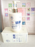 儒意（RUYI）硫磺洗面奶500g 男女士控油祛痘除螨蟲去黑頭亮膚氨基酸洗潔面乳 曬單實(shí)拍圖