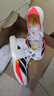 阿迪達斯 （adidas）男 跑步系列 ADIZERO DRIVE RC M 跑步鞋 JR9380 白色  41  曬單實拍圖