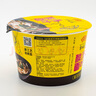 HUAWEIFANG華味坊酸湯面葉非油炸方便面紫菜蝦米味110g*6桶沖泡面代餐 曬單實(shí)拍圖