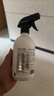 HAUNEK強力除膠劑黏膠不干膠清除家用強力去膠門窗瓷磚開荒保潔清洗劑 曬單實拍圖
