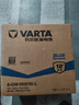 瓦爾塔（VARTA）京東養車(chē)汽車(chē)電瓶蓄電池藍標系列85-610以舊換新上門(mén)安裝 曬單實(shí)拍圖