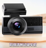 凌度2160P/4K高清行車記錄儀M500S 前后雙錄星光夜視語音聲控手機(jī)APP 曬單實(shí)拍圖